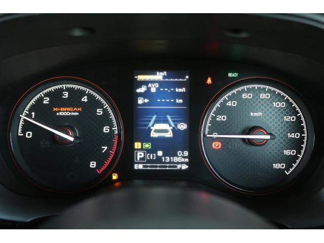 フォレスター X-ブレイク 2年間走行距離無制限保証部分 ダイアトーン純正ナビ ETC2.0(32枚目)