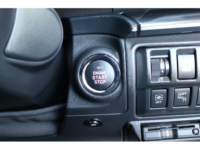 フォレスター X-ブレイク 2年間走行距離無制限保証部分 ダイアトーン純正ナビ ETC2.0(33枚目)