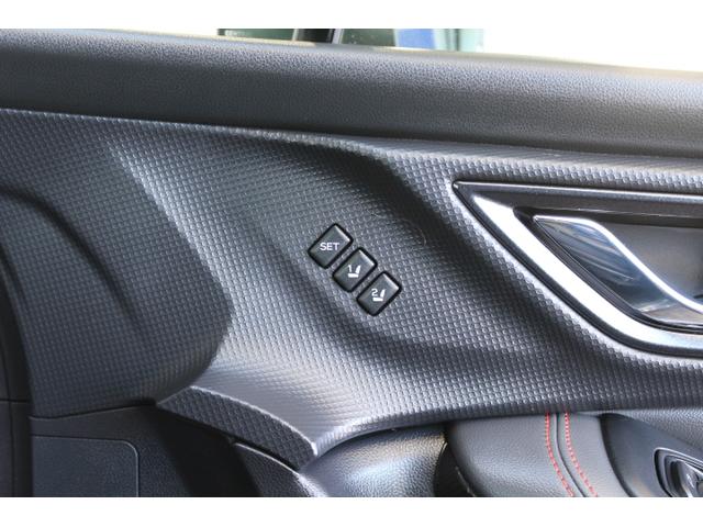 フォレスター X-ブレイク 2年間走行距離無制限保証部分 ダイアトーン純正ナビ ETC2.0(38枚目)