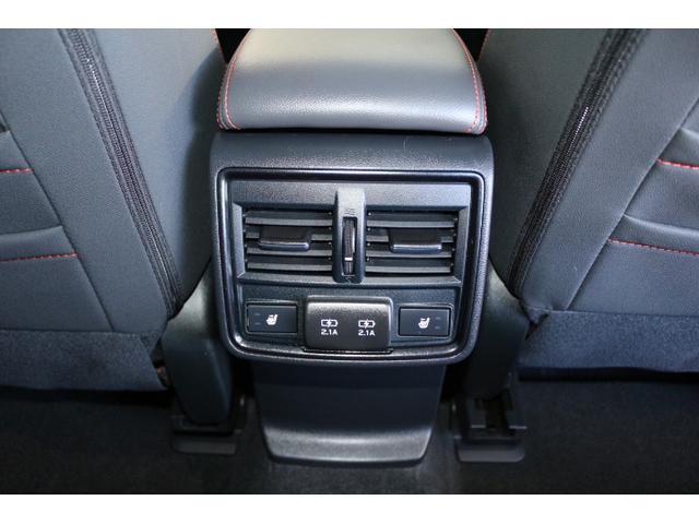 フォレスター X-ブレイク 2年間走行距離無制限保証部分 ダイアトーン純正ナビ ETC2.0(43枚目)