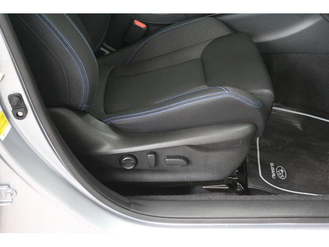 レヴォーグ GT-H 1オーナー車 パナソニックナビ 2年間走行距離無制限保証付き 新世代アイサイト 1オーナー車 全車速追従機能付きクルーズコントロール パナソニックナビゲーション フロントサイドバックカメラ 前後ドライブレコーダー ETC2.0(16枚目)