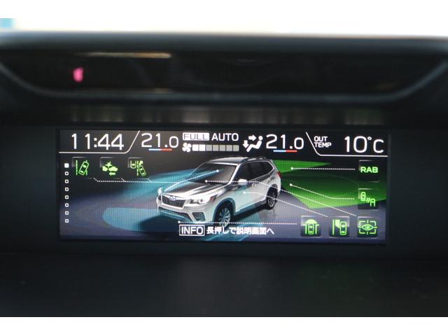 フォレスター スポーツ 大型ガラスサンルーフ ダイヤトーンサウンドナビ(18枚目)