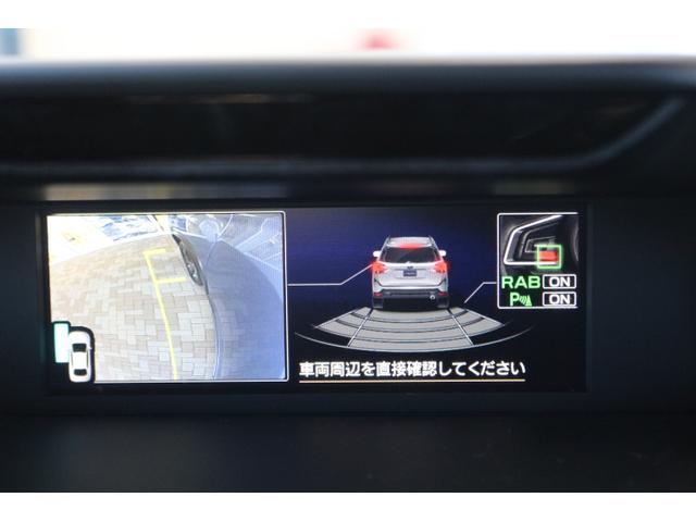 フォレスター スポーツ 大型ガラスサンルーフ ダイヤトーンサウンドナビ(19枚目)