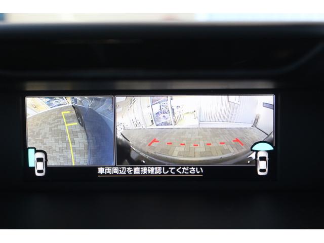 フォレスター スポーツ 大型ガラスサンルーフ ダイヤトーンサウンドナビ(20枚目)