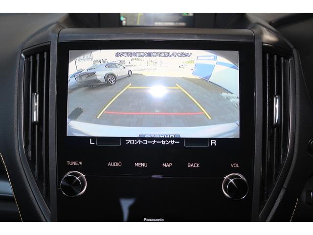 XV アドバンス ナビ Rカメラ ETC ドラレコ(23枚目)