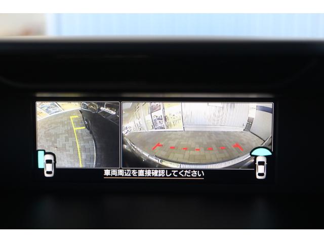 フォレスター アドバンス（21枚目）