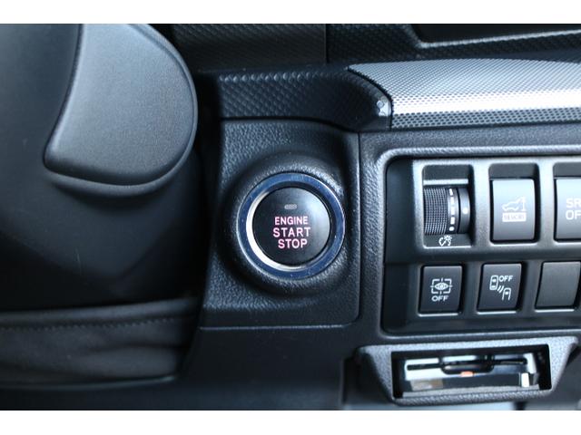 フォレスター アドバンス（33枚目）