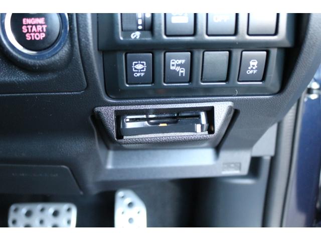 フォレスター アドバンス（35枚目）