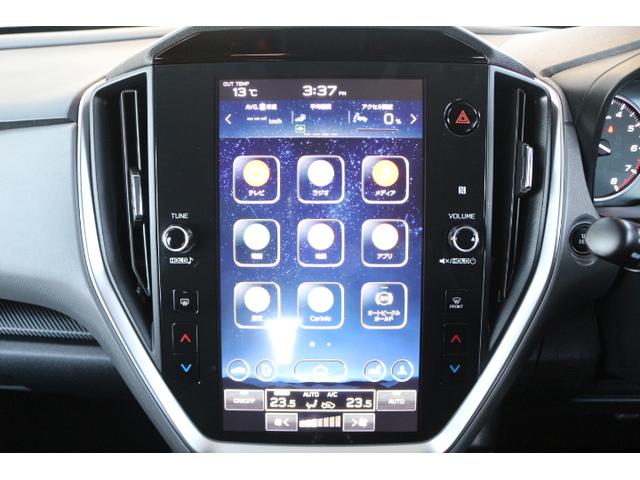 クロストレック リミテッド　ＥＴＣ・ドラレコ前後付き！（19枚目）