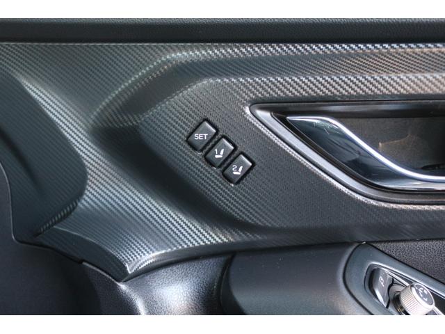 クロストレック リミテッド　ＥＴＣ・ドラレコ前後付き！（36枚目）