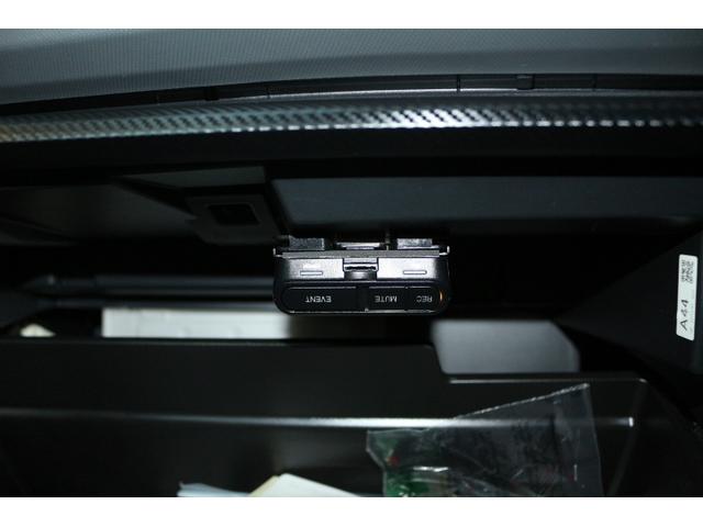 クロストレック リミテッド 元当店社用車(27枚目)