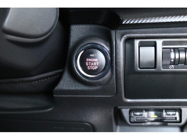 クロストレック リミテッド 元当店社用車(32枚目)