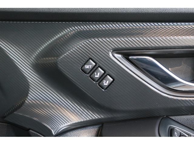 クロストレック リミテッド 元当店社用車(36枚目)