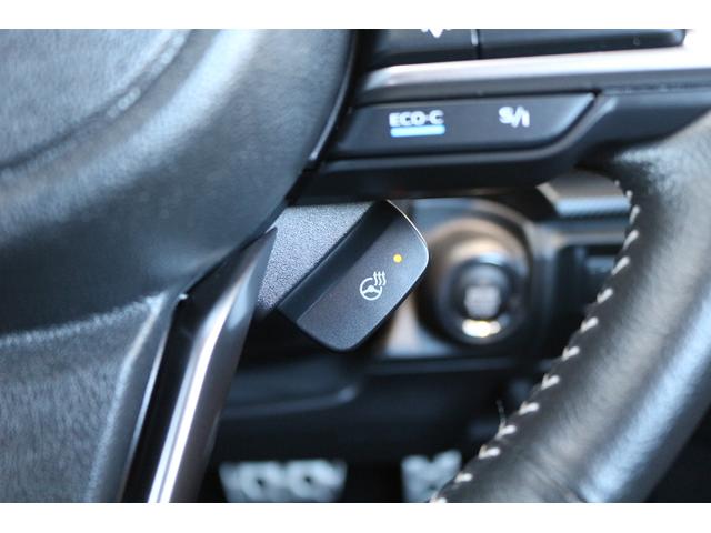 ���X�e�A�����O�q�[�^�[�����I�X�e�A�����O�����������Ɂu�q���b�v�Ƃ������Ƃ������܂��񂩁H�g�����ł���I