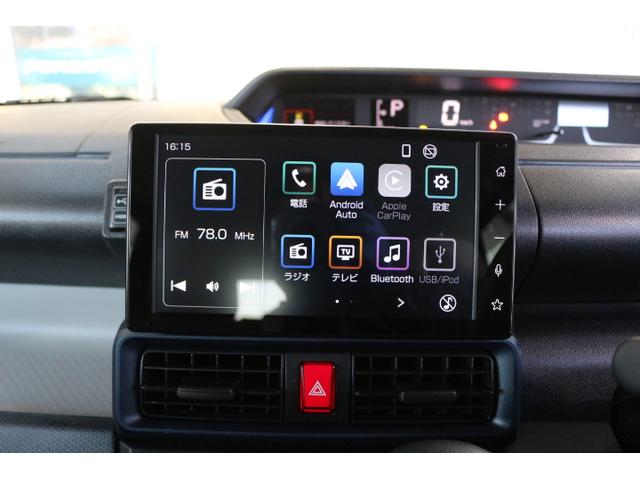 シフォン G ディスプレイオーディオ ETC2.0 2年間走行距離無制限保証部分 ディスプレイオーディオ ETC2.0コーナーセンサー ドアミラーオートシステム(21枚目)