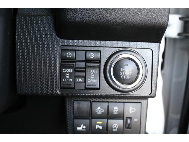 シフォン G ディスプレイオーディオ ETC2.0 2年間走行距離無制限保証部分 ディスプレイオーディオ ETC2.0コーナーセンサー ドアミラーオートシステム(26枚目)