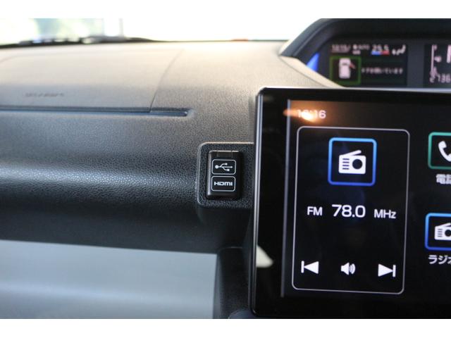 シフォン G ディスプレイオーディオ ETC2.0 2年間走行距離無制限保証部分 ディスプレイオーディオ ETC2.0コーナーセンサー ドアミラーオートシステム(31枚目)