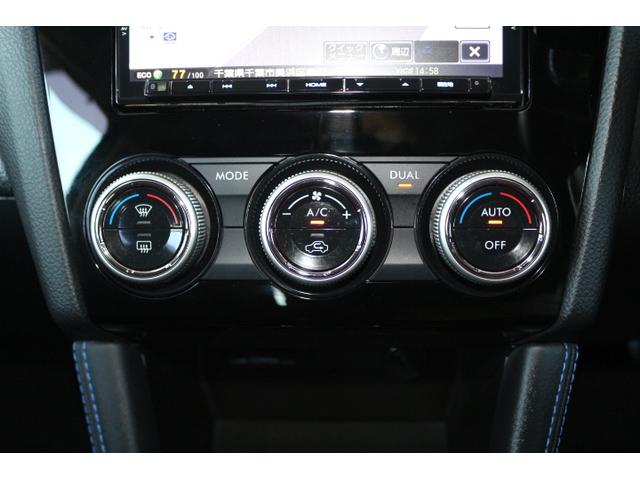 インプレッサスポーツ ２．０ｉアイサイト（22枚目）