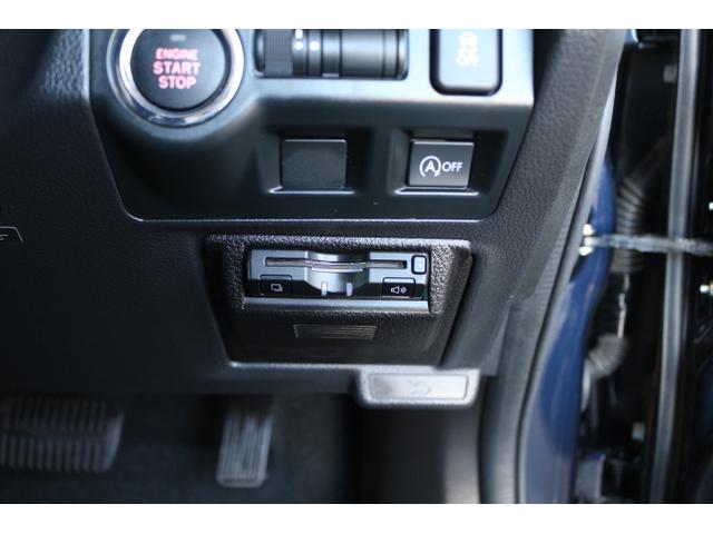 インプレッサスポーツ ２．０ｉアイサイト（30枚目）