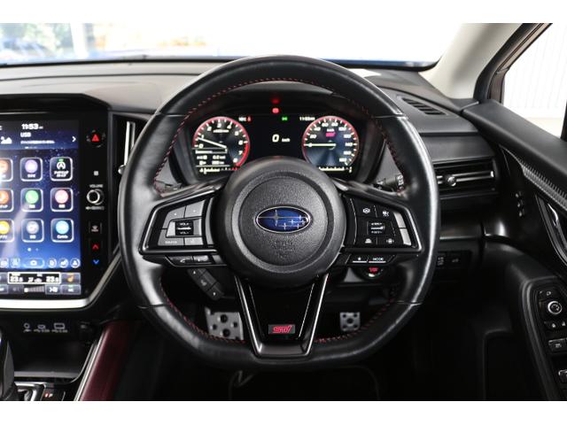 レヴォーグ ＳＴＩスポーツ　ＥＸ　後期型　ハーマンカードン　元レンタカー　全方位カメラ　ＥＴＣ　３カメラアイサイトＸ　衝突回避ブレーキ　全車速追尾式クルーズコントロール　側後方警戒システム　後退時ブレーキアシスト　リア障害物センサー　２年間走行距離無制限保証（14枚目）