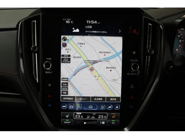 レヴォーグ ＳＴＩスポーツ　ＥＸ　後期型　ハーマンカードン　元レンタカー　全方位カメラ　ＥＴＣ　３カメラアイサイトＸ　衝突回避ブレーキ　全車速追尾式クルーズコントロール　側後方警戒システム　後退時ブレーキアシスト　リア障害物センサー　２年間走行距離無制限保証（20枚目）