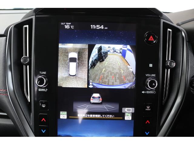 レヴォーグ ＳＴＩスポーツ　ＥＸ　後期型　ハーマンカードン　元レンタカー　全方位カメラ　ＥＴＣ　３カメラアイサイトＸ　衝突回避ブレーキ　全車速追尾式クルーズコントロール　側後方警戒システム　後退時ブレーキアシスト　リア障害物センサー　２年間走行距離無制限保証（21枚目）