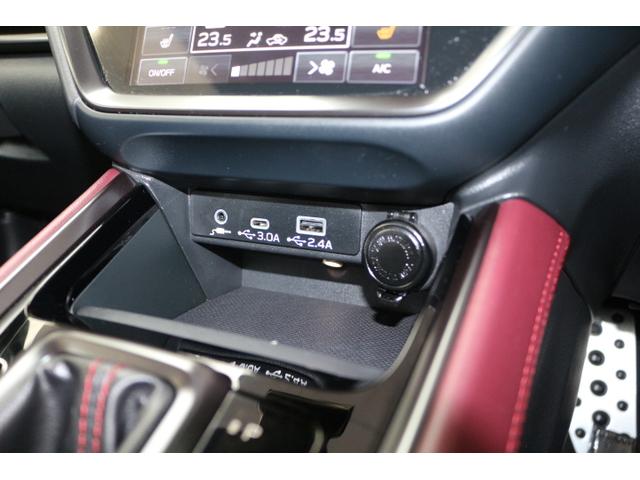 レヴォーグ ＳＴＩスポーツ　ＥＸ　後期型　ハーマンカードン　元レンタカー　全方位カメラ　ＥＴＣ　３カメラアイサイトＸ　衝突回避ブレーキ　全車速追尾式クルーズコントロール　側後方警戒システム　後退時ブレーキアシスト　リア障害物センサー　２年間走行距離無制限保証（23枚目）