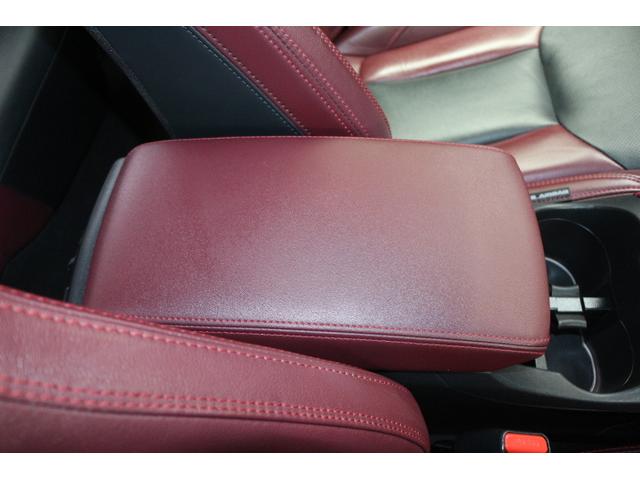 レヴォーグ ＳＴＩスポーツ　ＥＸ　後期型　ハーマンカードン　元レンタカー　全方位カメラ　ＥＴＣ　３カメラアイサイトＸ　衝突回避ブレーキ　全車速追尾式クルーズコントロール　側後方警戒システム　後退時ブレーキアシスト　リア障害物センサー　２年間走行距離無制限保証（25枚目）