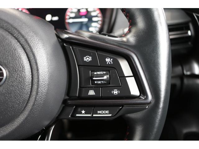 レヴォーグ ＳＴＩスポーツ　ＥＸ　後期型　ハーマンカードン　元レンタカー　全方位カメラ　ＥＴＣ　３カメラアイサイトＸ　衝突回避ブレーキ　全車速追尾式クルーズコントロール　側後方警戒システム　後退時ブレーキアシスト　リア障害物センサー　２年間走行距離無制限保証（28枚目）