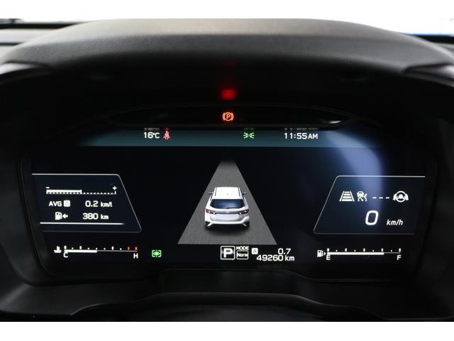 レヴォーグ ＳＴＩスポーツ　ＥＸ　後期型　ハーマンカードン　元レンタカー　全方位カメラ　ＥＴＣ　３カメラアイサイトＸ　衝突回避ブレーキ　全車速追尾式クルーズコントロール　側後方警戒システム　後退時ブレーキアシスト　リア障害物センサー　２年間走行距離無制限保証（31枚目）