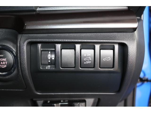 レヴォーグ ＳＴＩスポーツ　ＥＸ　後期型　ハーマンカードン　元レンタカー　全方位カメラ　ＥＴＣ　３カメラアイサイトＸ　衝突回避ブレーキ　全車速追尾式クルーズコントロール　側後方警戒システム　後退時ブレーキアシスト　リア障害物センサー　２年間走行距離無制限保証（33枚目）