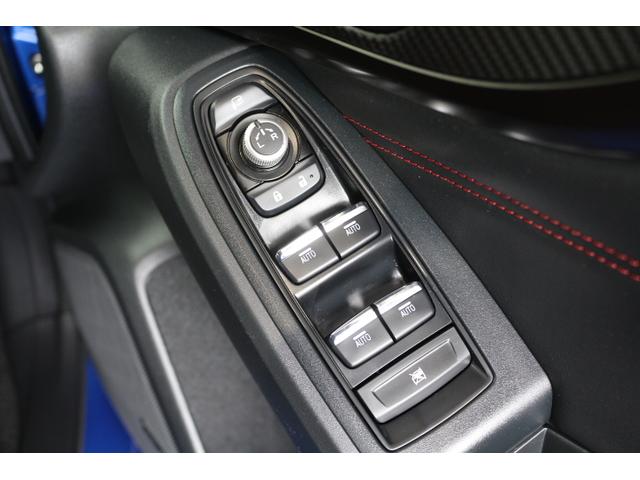 レヴォーグ ＳＴＩスポーツ　ＥＸ　後期型　ハーマンカードン　元レンタカー　全方位カメラ　ＥＴＣ　３カメラアイサイトＸ　衝突回避ブレーキ　全車速追尾式クルーズコントロール　側後方警戒システム　後退時ブレーキアシスト　リア障害物センサー　２年間走行距離無制限保証（37枚目）