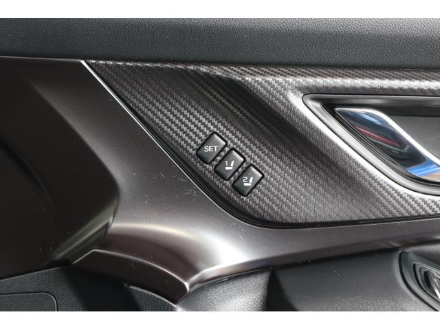 レヴォーグ ＳＴＩスポーツ　ＥＸ　後期型　ハーマンカードン　元レンタカー　全方位カメラ　ＥＴＣ　３カメラアイサイトＸ　衝突回避ブレーキ　全車速追尾式クルーズコントロール　側後方警戒システム　後退時ブレーキアシスト　リア障害物センサー　２年間走行距離無制限保証（38枚目）