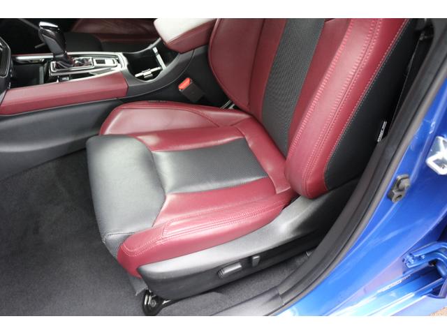 レヴォーグ ＳＴＩスポーツ　ＥＸ　後期型　ハーマンカードン　元レンタカー　全方位カメラ　ＥＴＣ　３カメラアイサイトＸ　衝突回避ブレーキ　全車速追尾式クルーズコントロール　側後方警戒システム　後退時ブレーキアシスト　リア障害物センサー　２年間走行距離無制限保証（48枚目）