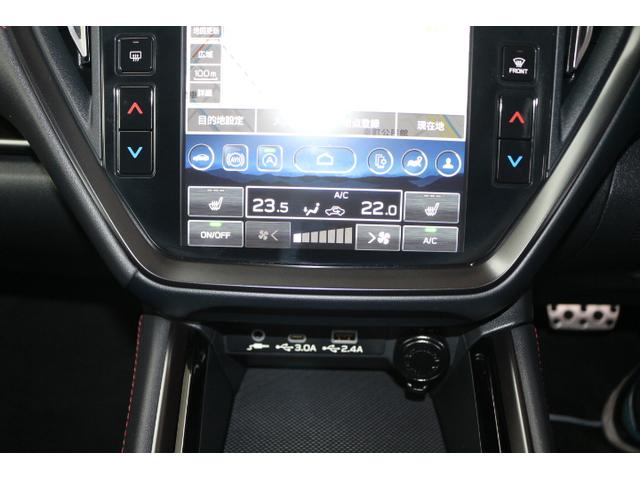 レヴォーグ ＳＴＩスポーツ　ＥＸ　アイサイトＸ　ＬＥＤライト　本革シート　　電動シートフロント左右　シートヒーターフロント左右　リヤ左右　スマートリヤビューミラー　純正１８インチアルミホイール　バックカメラ（22枚目）