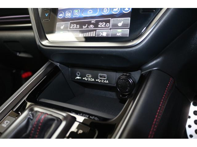 レヴォーグ ＳＴＩスポーツ　ＥＸ　アイサイトＸ　ＬＥＤライト　本革シート　　電動シートフロント左右　シートヒーターフロント左右　リヤ左右　スマートリヤビューミラー　純正１８インチアルミホイール　バックカメラ（23枚目）