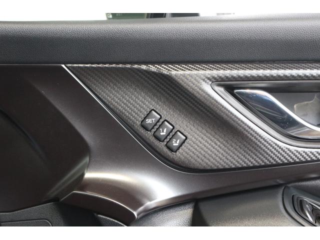 レヴォーグ ＳＴＩスポーツ　ＥＸ　アイサイトＸ　ＬＥＤライト　本革シート　　電動シートフロント左右　シートヒーターフロント左右　リヤ左右　スマートリヤビューミラー　純正１８インチアルミホイール　バックカメラ（37枚目）