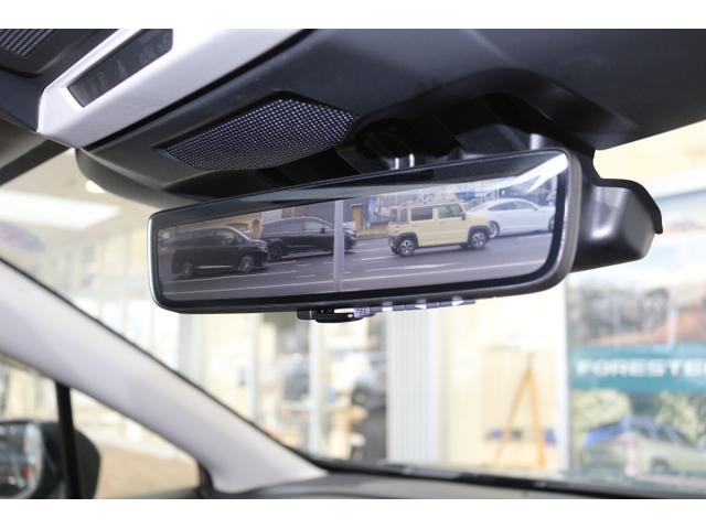 レヴォーグ ＳＴＩスポーツ　ＥＸ　アイサイトＸ　ＬＥＤライト　本革シート　　電動シートフロント左右　シートヒーターフロント左右　リヤ左右　スマートリヤビューミラー　純正１８インチアルミホイール　バックカメラ（39枚目）