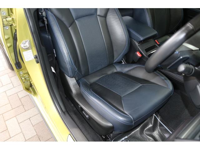 �d�ԂɂĂ�����̕��́A���X�Ŋ�w�̂i�q��������щw�E�i�q���t����t�݂ȂƉw�E�����݂ǂ��w�܂ł��}���ɏオ�鎖���\�ł��B���C�y�ɂ��p���������܂��B