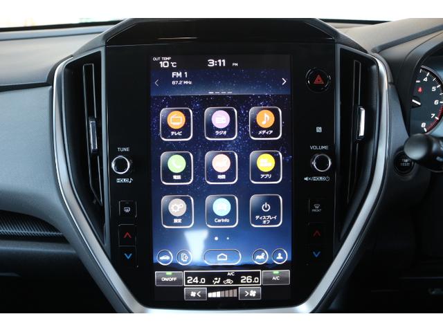 クロストレック リミテッド　新生代アイサイト　ワンオーナー　ＬＥＤライト　オートライト　純正１８インチアルミホイール　電動シートフロント左右　シートヒーターフロント左右　純正ナビ　ＥＴＣ２．０　ドライブレコーダー前後（19枚目）