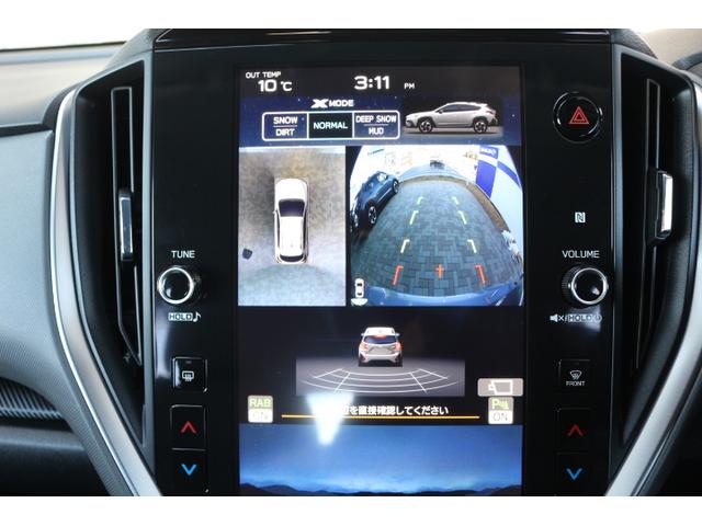 クロストレック リミテッド　新生代アイサイト　ワンオーナー　ＬＥＤライト　オートライト　純正１８インチアルミホイール　電動シートフロント左右　シートヒーターフロント左右　純正ナビ　ＥＴＣ２．０　ドライブレコーダー前後（21枚目）