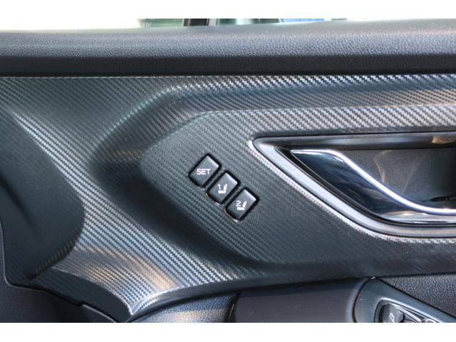 クロストレック リミテッド　新生代アイサイト　ワンオーナー　ＬＥＤライト　オートライト　純正１８インチアルミホイール　電動シートフロント左右　シートヒーターフロント左右　純正ナビ　ＥＴＣ２．０　ドライブレコーダー前後（36枚目）