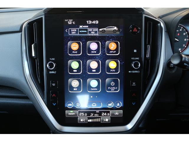 クロストレック リミテッド　新世代アイサイト　ワンオーナー　ＬＥＤライト　純正１８インチアルミホイール　電動シートフロント左右　シートヒーターフロント左右　純正ナビ　ＥＴＣ２．０　ドライブレコーダー前後（19枚目）