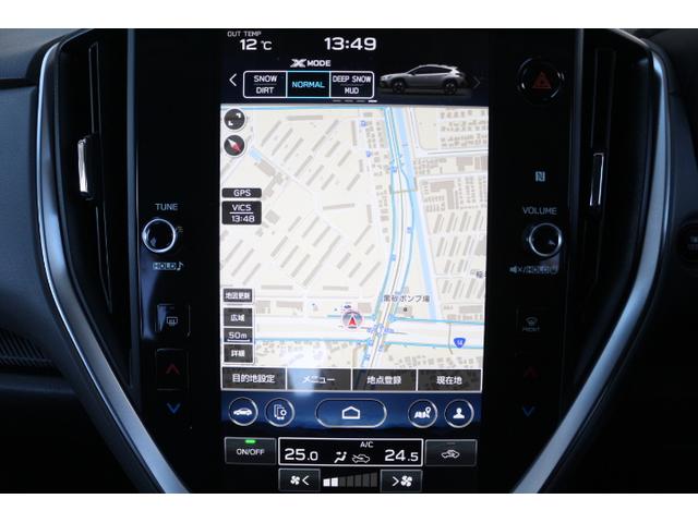 クロストレック リミテッド　新世代アイサイト　ワンオーナー　ＬＥＤライト　純正１８インチアルミホイール　電動シートフロント左右　シートヒーターフロント左右　純正ナビ　ＥＴＣ２．０　ドライブレコーダー前後（20枚目）