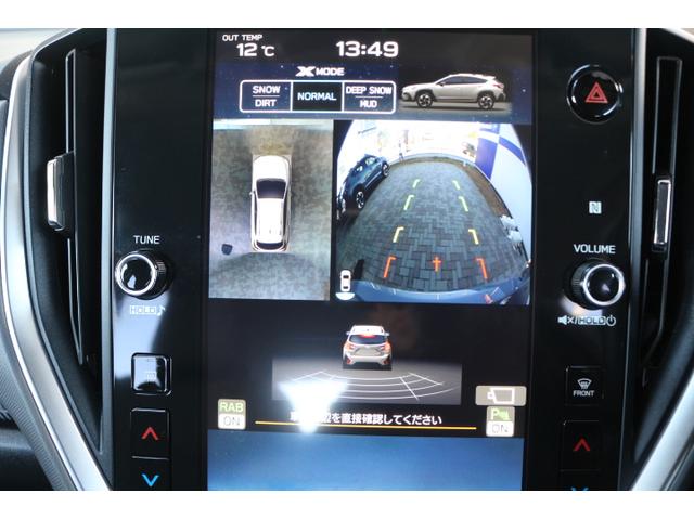 クロストレック リミテッド　新世代アイサイト　ワンオーナー　ＬＥＤライト　純正１８インチアルミホイール　電動シートフロント左右　シートヒーターフロント左右　純正ナビ　ＥＴＣ２．０　ドライブレコーダー前後（21枚目）