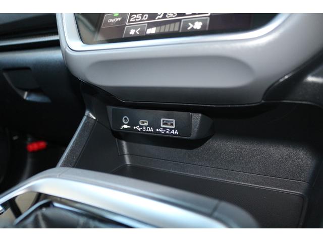 クロストレック リミテッド　新世代アイサイト　ワンオーナー　ＬＥＤライト　純正１８インチアルミホイール　電動シートフロント左右　シートヒーターフロント左右　純正ナビ　ＥＴＣ２．０　ドライブレコーダー前後（23枚目）