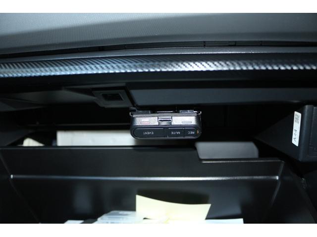 クロストレック リミテッド　新世代アイサイト　ワンオーナー　ＬＥＤライト　純正１８インチアルミホイール　電動シートフロント左右　シートヒーターフロント左右　純正ナビ　ＥＴＣ２．０　ドライブレコーダー前後（27枚目）