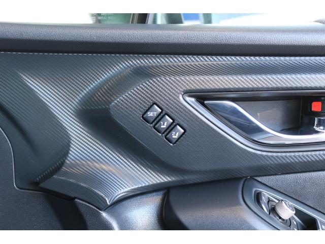 クロストレック リミテッド　新世代アイサイト　ワンオーナー　ＬＥＤライト　純正１８インチアルミホイール　電動シートフロント左右　シートヒーターフロント左右　純正ナビ　ＥＴＣ２．０　ドライブレコーダー前後（36枚目）