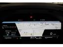 STIスポーツEX STIタワーバー&前後ドローステファナー アイサイトX 衝突回避ブレーキ 全車速追尾クルーズコントロール 側後方警戒システム 後退時ブレーキアシスト ナビ付11.6インチモニター STI製タワーバー&前後ドローステファナー ETC2.0(29枚目)