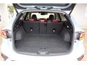 STIスポーツEX STIタワーバー&前後ドローステファナー アイサイトX 衝突回避ブレーキ 全車速追尾クルーズコントロール 側後方警戒システム 後退時ブレーキアシスト ナビ付11.6インチモニター STI製タワーバー&前後ドローステファナー ETC2.0(42枚目)